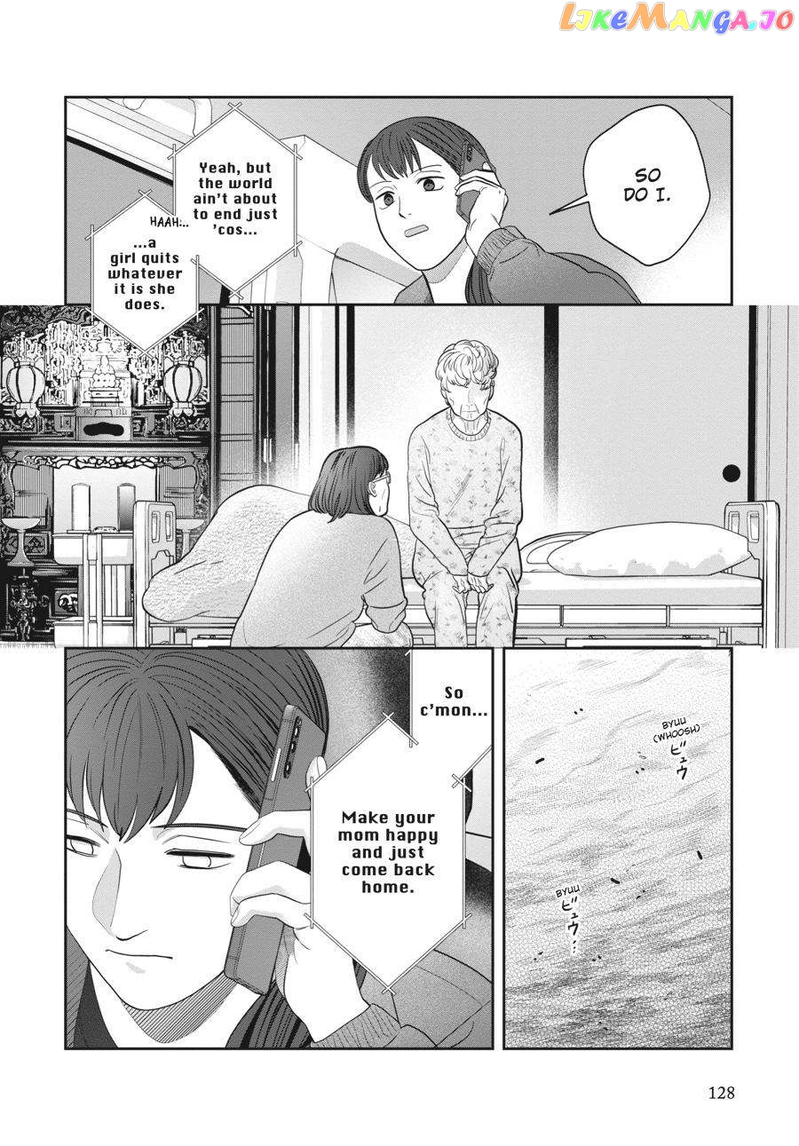 She Loves to Cook, and She Loves to Eat chapter 26 - page 8