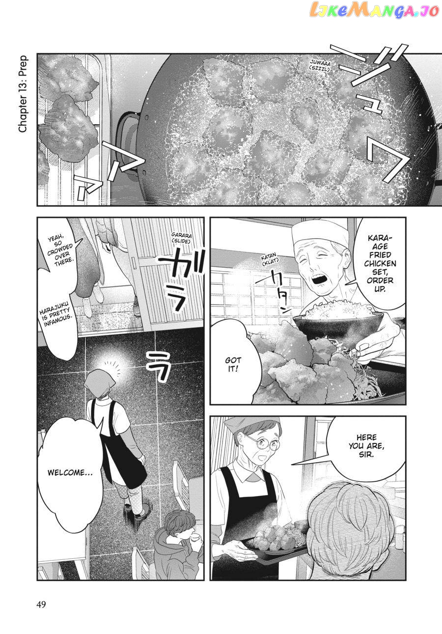 She Loves to Cook, and She Loves to Eat chapter 13 - page 1