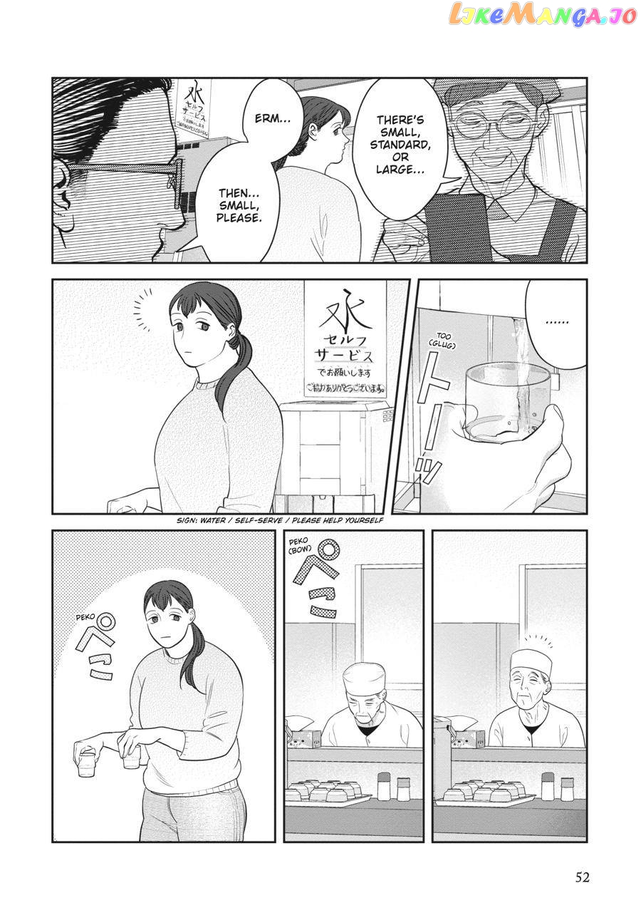 She Loves to Cook, and She Loves to Eat chapter 13 - page 4