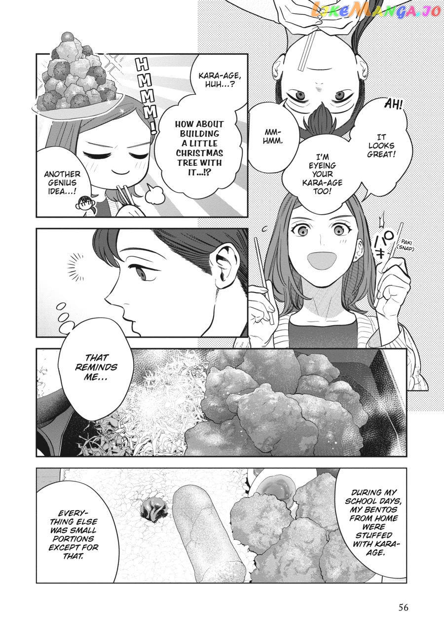 She Loves to Cook, and She Loves to Eat chapter 13 - page 8