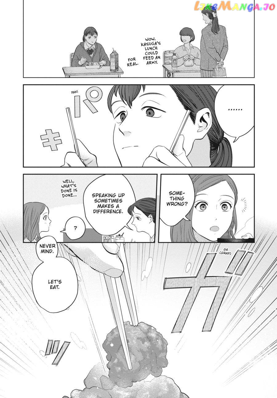 She Loves to Cook, and She Loves to Eat chapter 13 - page 9