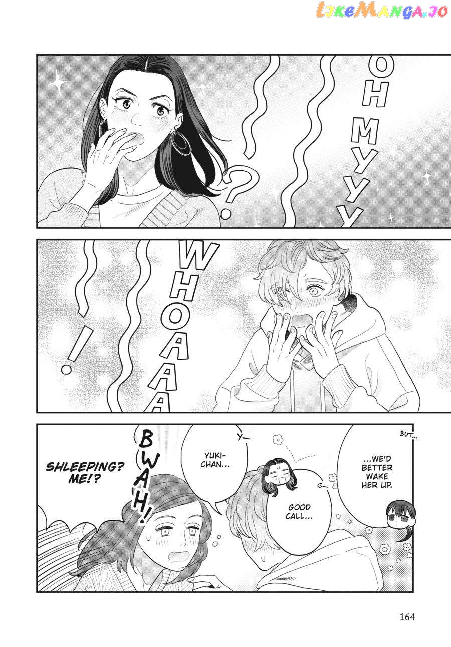 She Loves to Cook, and She Loves to Eat chapter 27 - page 22
