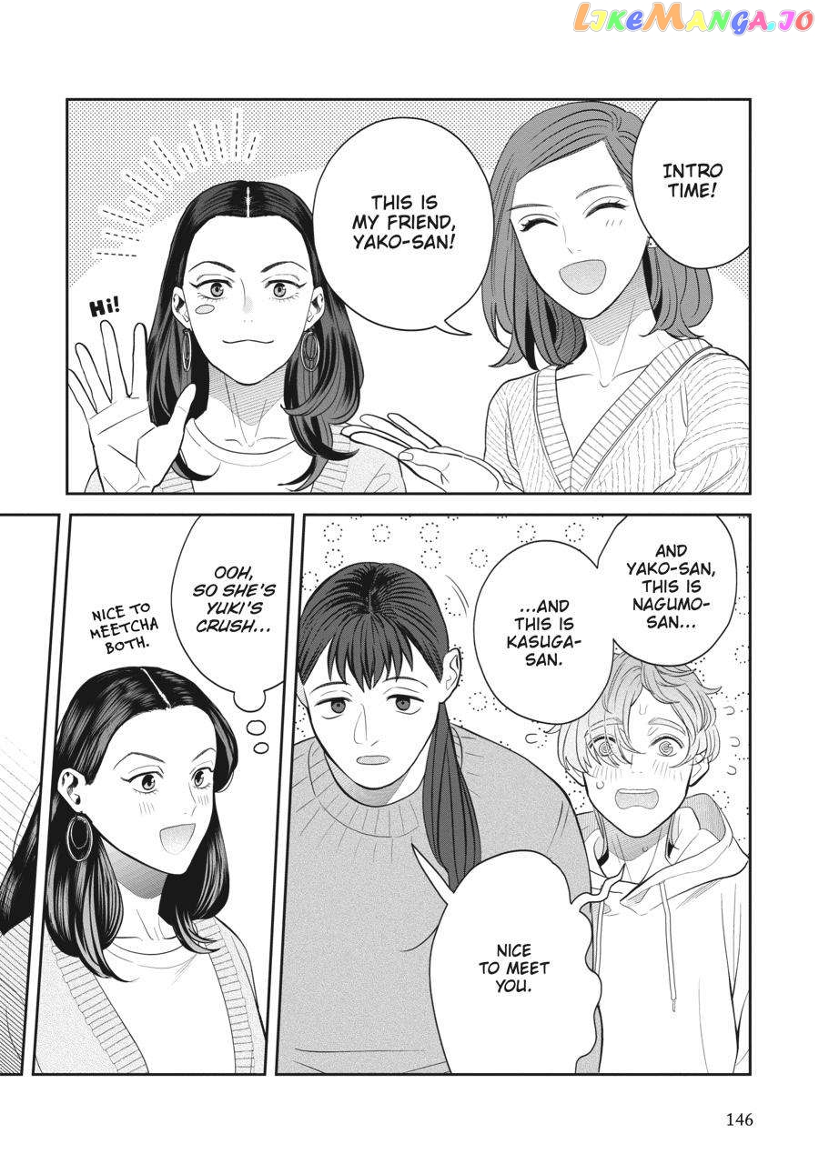 She Loves to Cook, and She Loves to Eat chapter 27 - page 4