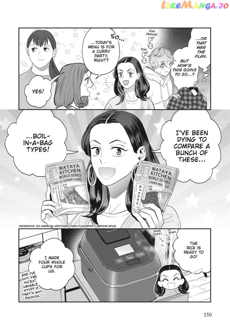 She Loves to Cook, and She Loves to Eat chapter 27 - page 8