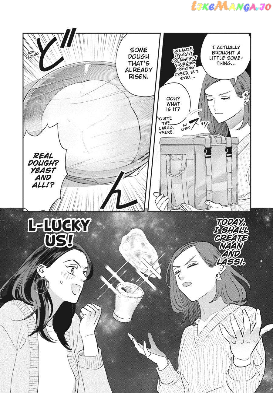 She Loves to Cook, and She Loves to Eat chapter 27 - page 9