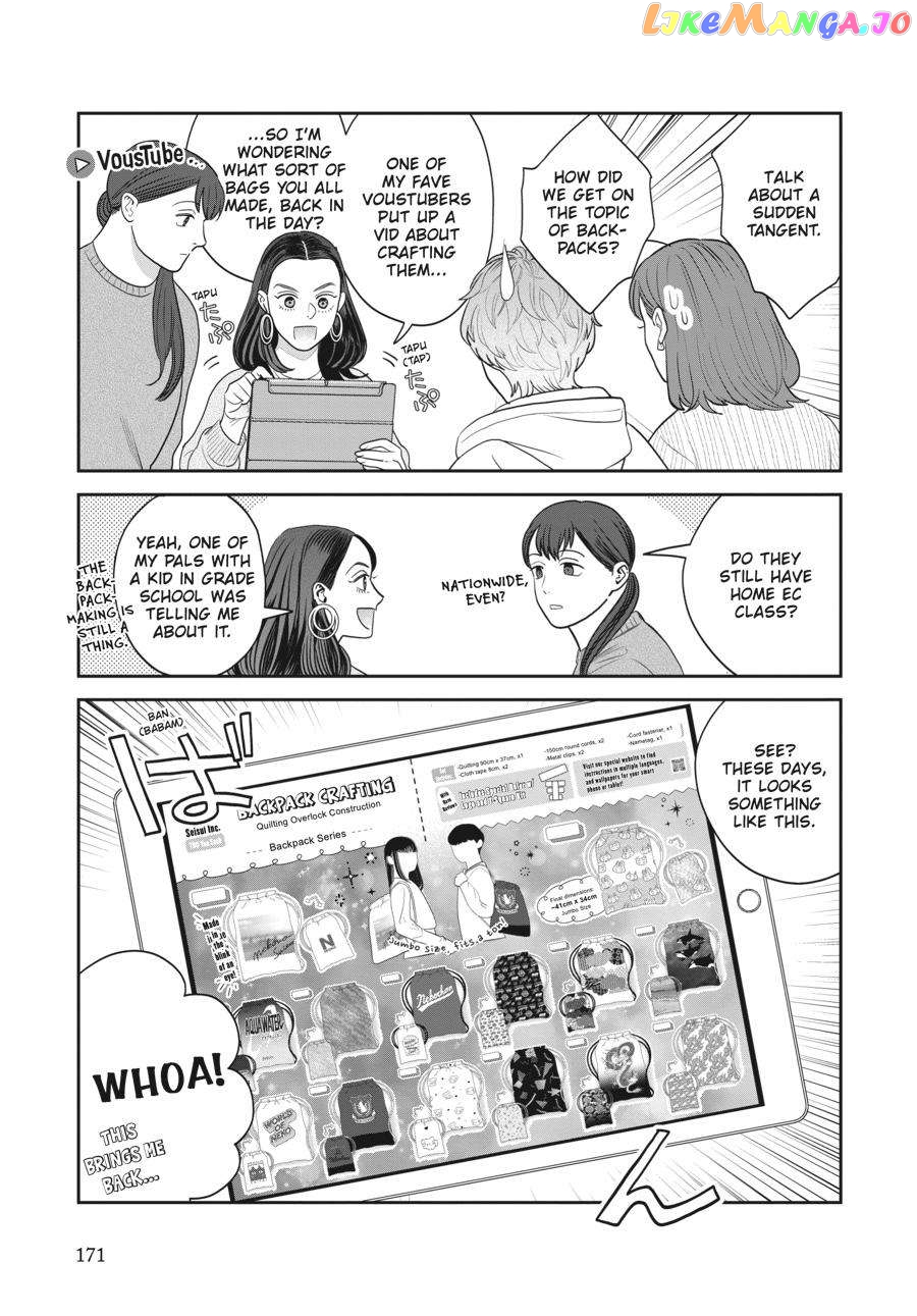 She Loves to Cook, and She Loves to Eat chapter 27.5 - page 2