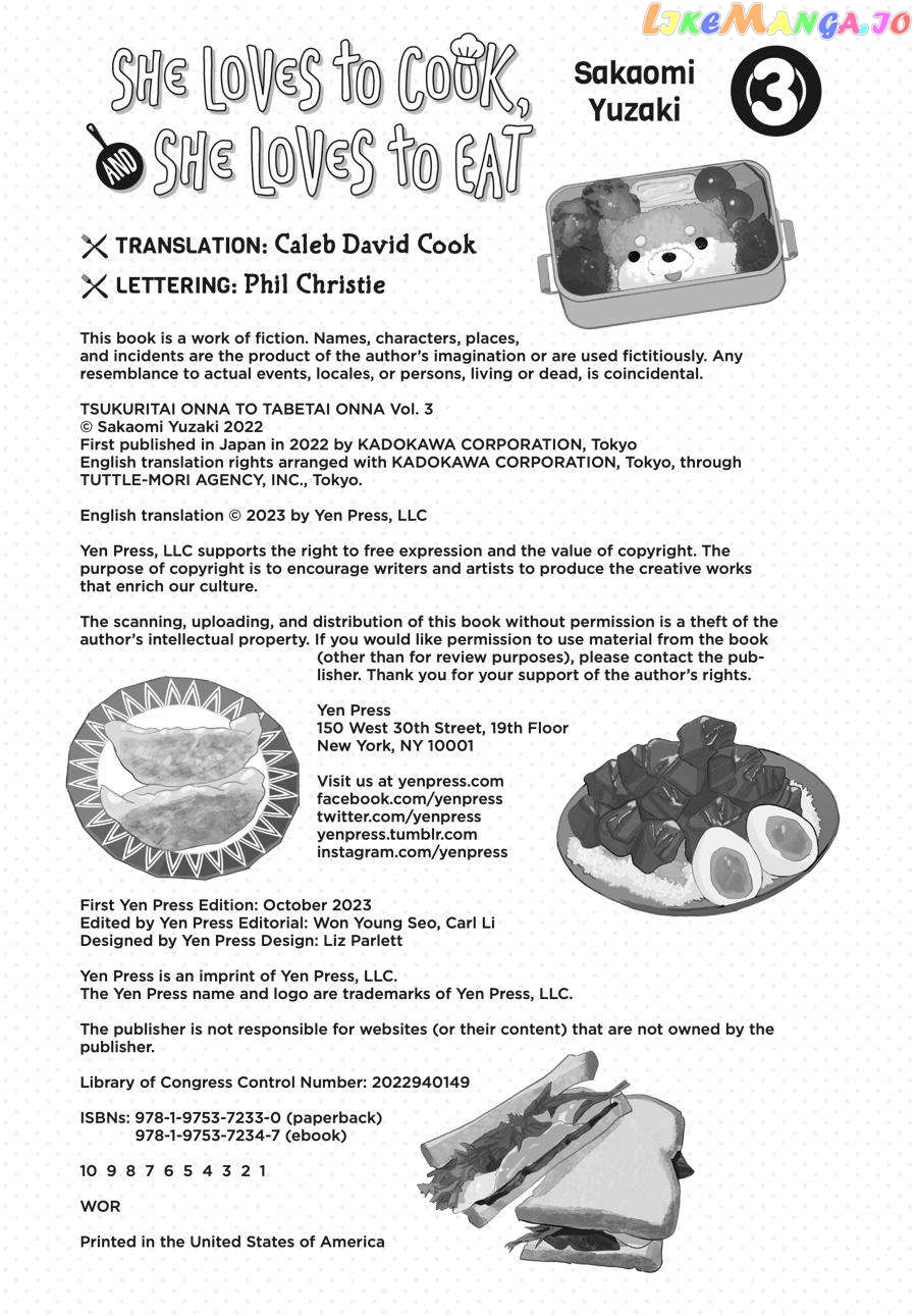 She Loves to Cook, and She Loves to Eat chapter 27.5 - page 21