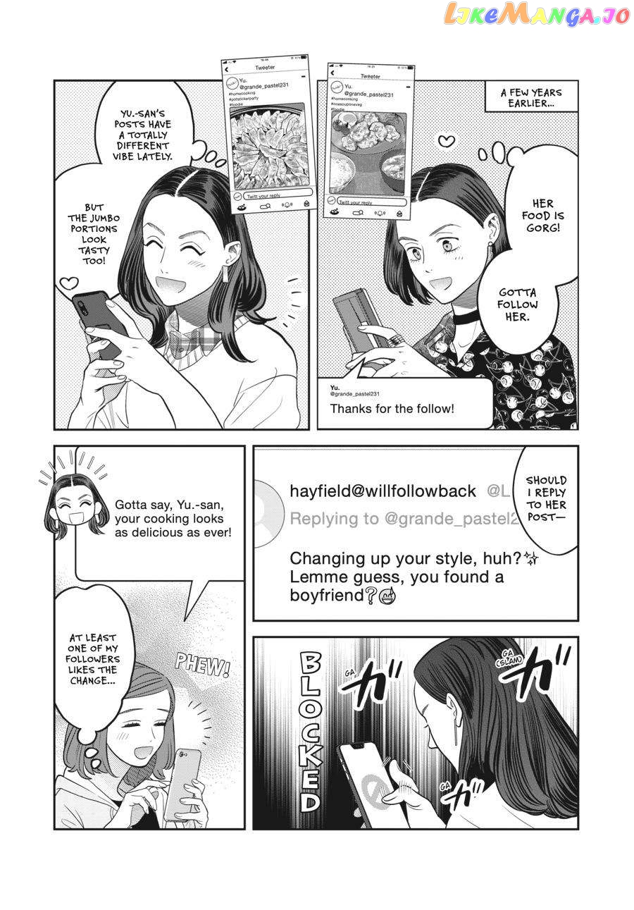She Loves to Cook, and She Loves to Eat chapter 27.5 - page 10