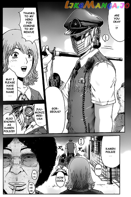Kamen Teacher vs Police chapter 1 - page 16