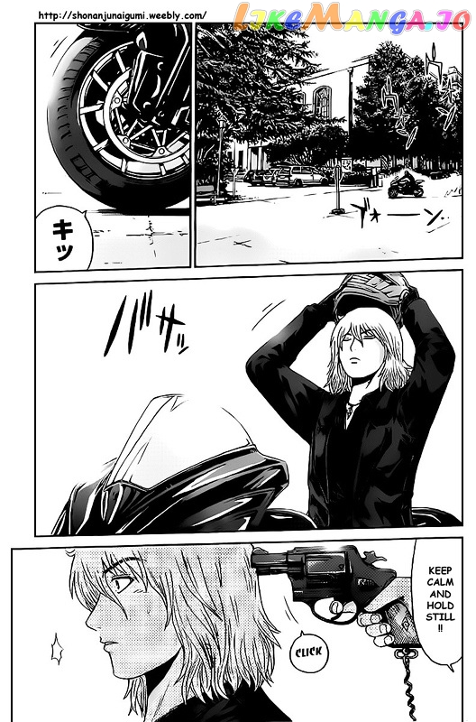 Kamen Teacher vs Police chapter 1 - page 17