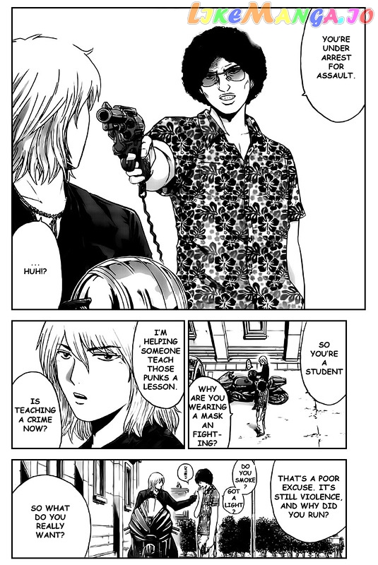 Kamen Teacher vs Police chapter 1 - page 18