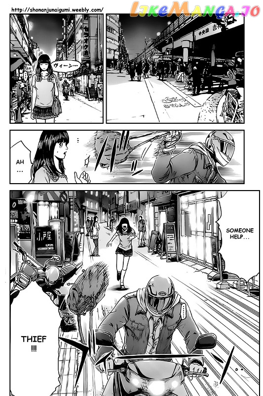 Kamen Teacher vs Police chapter 1 - page 20