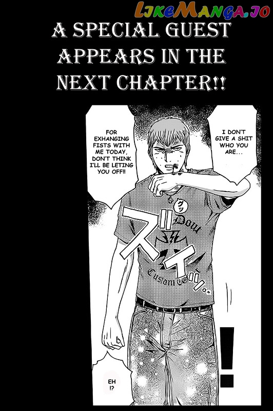 Kamen Teacher vs Police chapter 1 - page 25