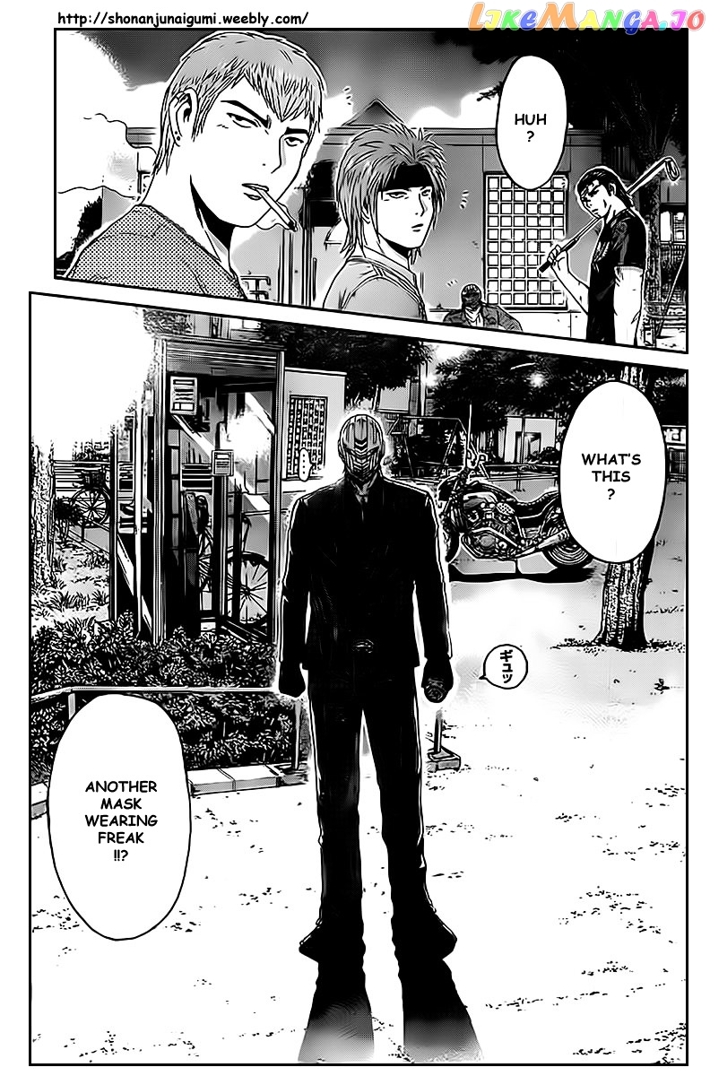 Kamen Teacher vs Police chapter 2 - page 22