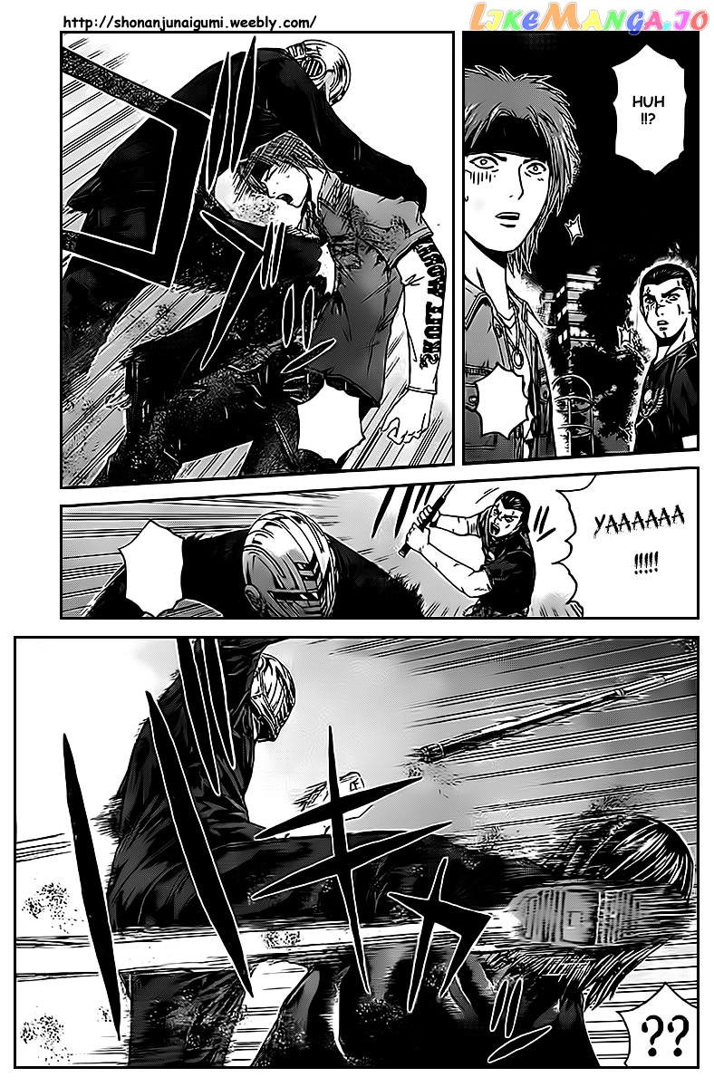 Kamen Teacher vs Police chapter 2 - page 24