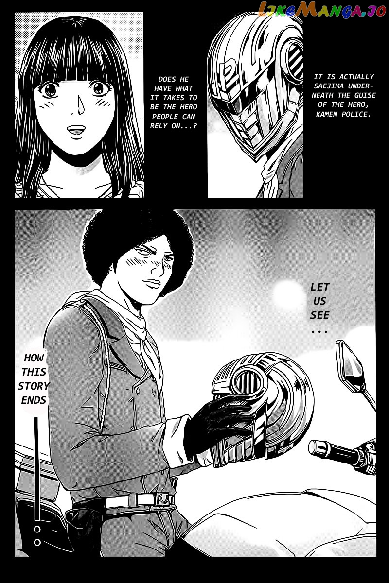 Kamen Teacher vs Police chapter 2 - page 3