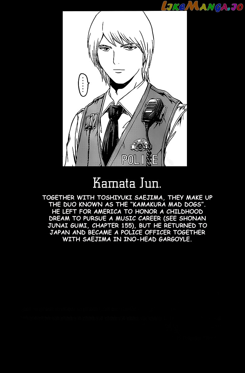 Kamen Teacher vs Police chapter 2 - page 30