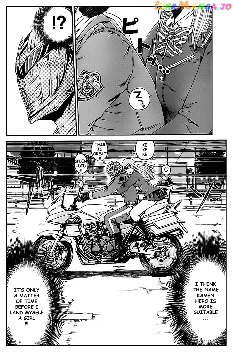 Kamen Teacher vs Police chapter 2 - page 7