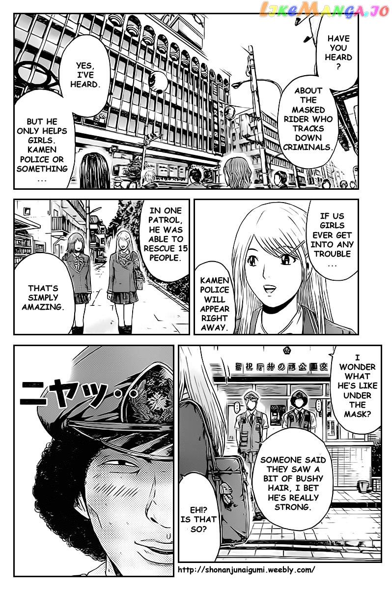 Kamen Teacher vs Police chapter 2 - page 9