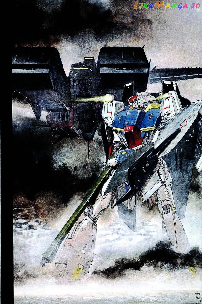 Kidou Senshi Gundam: Zeon no Saiko chapter 1 - page 4