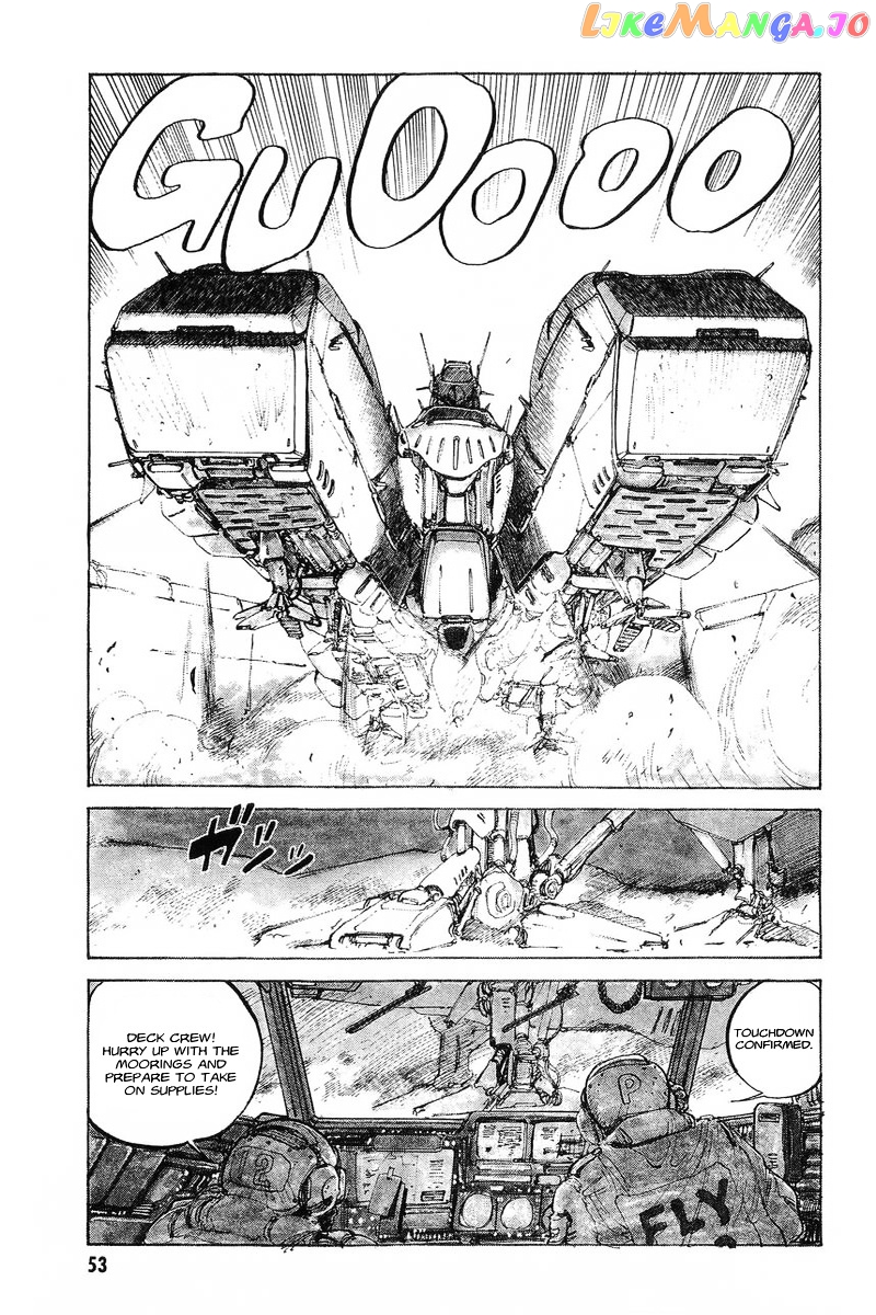 Kidou Senshi Gundam: Zeon no Saiko chapter 2 - page 3
