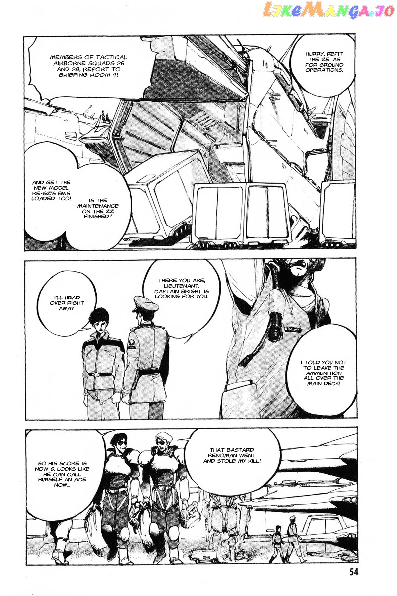 Kidou Senshi Gundam: Zeon no Saiko chapter 2 - page 4