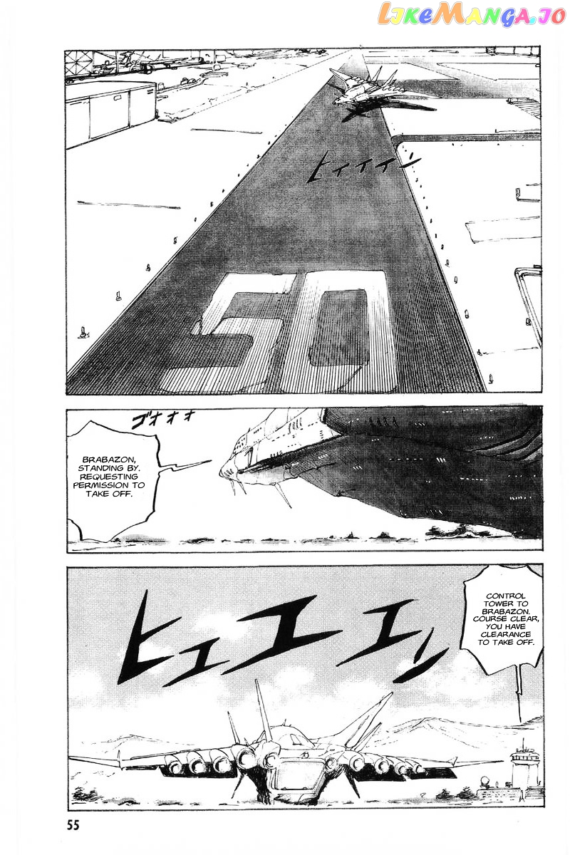 Kidou Senshi Gundam: Zeon no Saiko chapter 2 - page 5