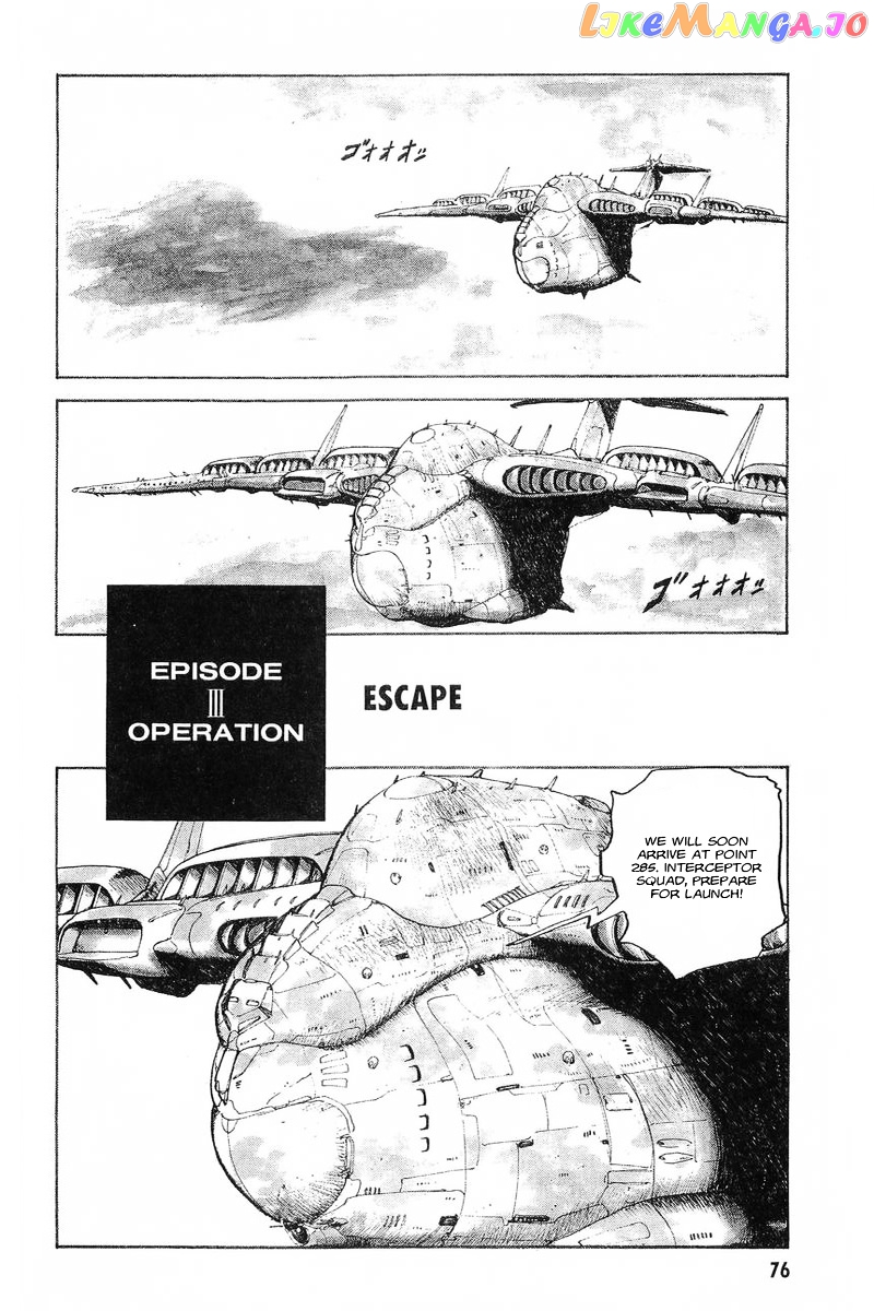 Kidou Senshi Gundam: Zeon no Saiko chapter 3 - page 1