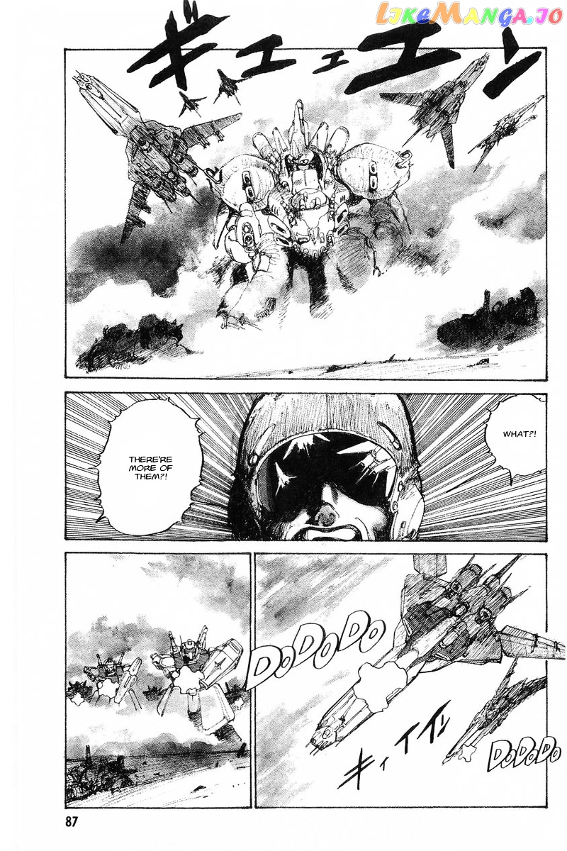 Kidou Senshi Gundam: Zeon no Saiko chapter 3 - page 12