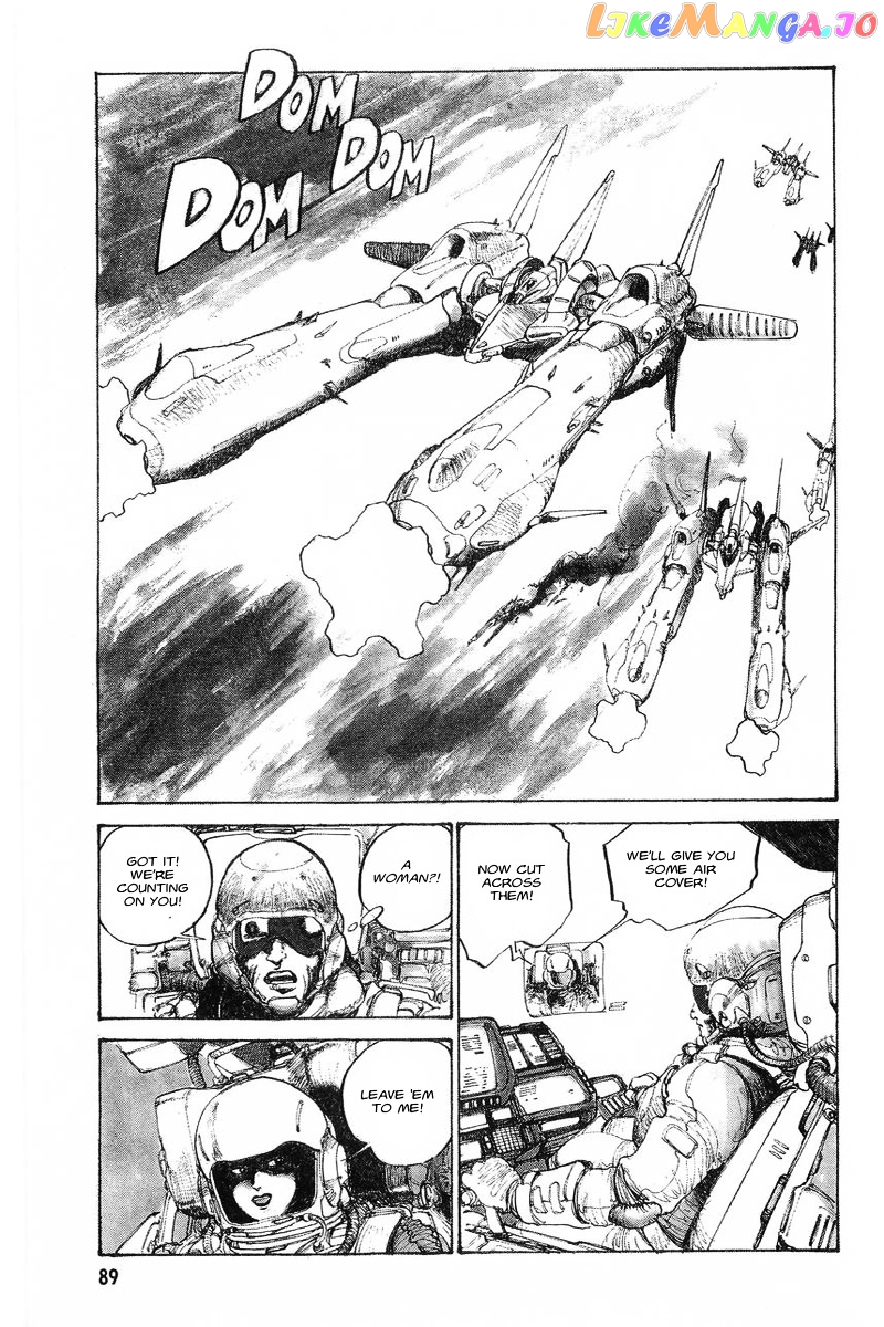 Kidou Senshi Gundam: Zeon no Saiko chapter 3 - page 14