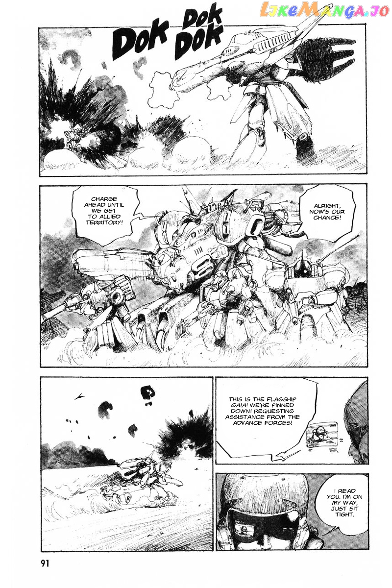 Kidou Senshi Gundam: Zeon no Saiko chapter 3 - page 16