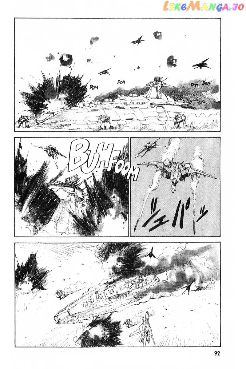Kidou Senshi Gundam: Zeon no Saiko chapter 3 - page 17