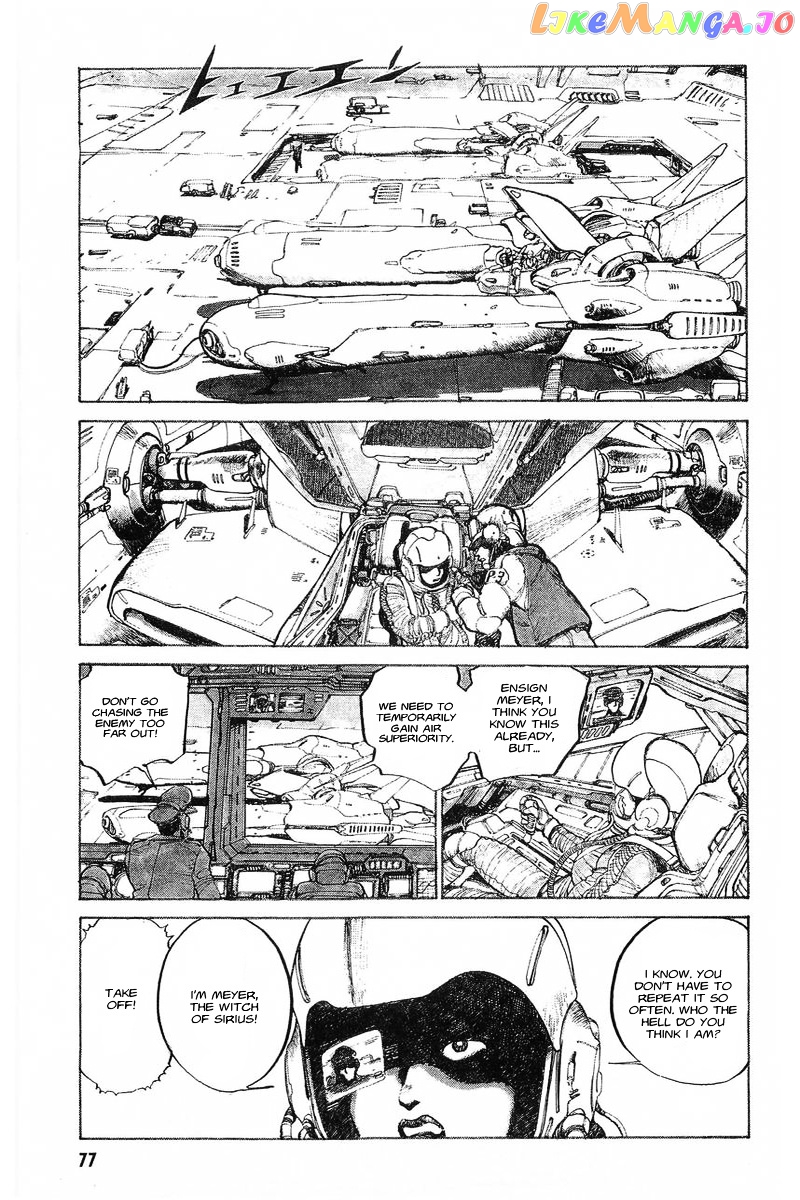 Kidou Senshi Gundam: Zeon no Saiko chapter 3 - page 2