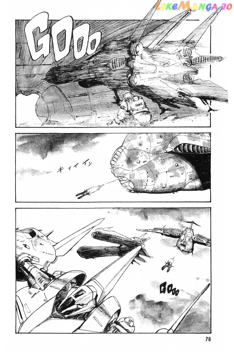 Kidou Senshi Gundam: Zeon no Saiko chapter 3 - page 3