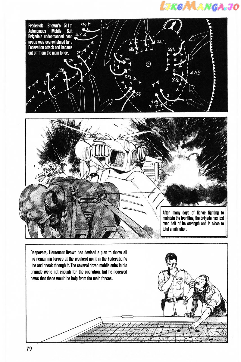Kidou Senshi Gundam: Zeon no Saiko chapter 3 - page 4
