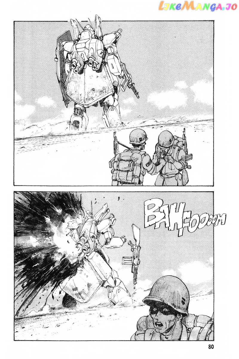 Kidou Senshi Gundam: Zeon no Saiko chapter 3 - page 5