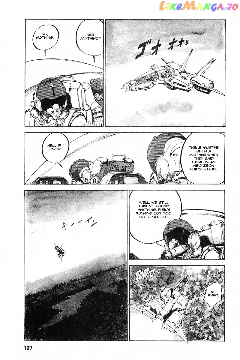Kidou Senshi Gundam: Zeon no Saiko chapter 4 - page 4