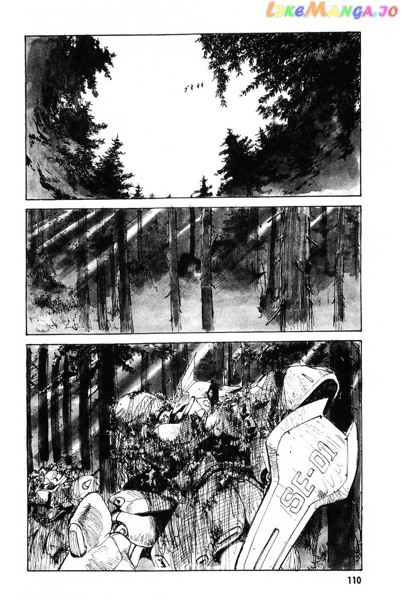 Kidou Senshi Gundam: Zeon no Saiko chapter 4 - page 5
