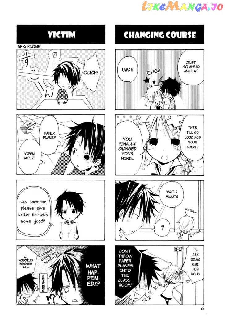 Kimi to Kami Hikoki to chapter 0.1 - page 11