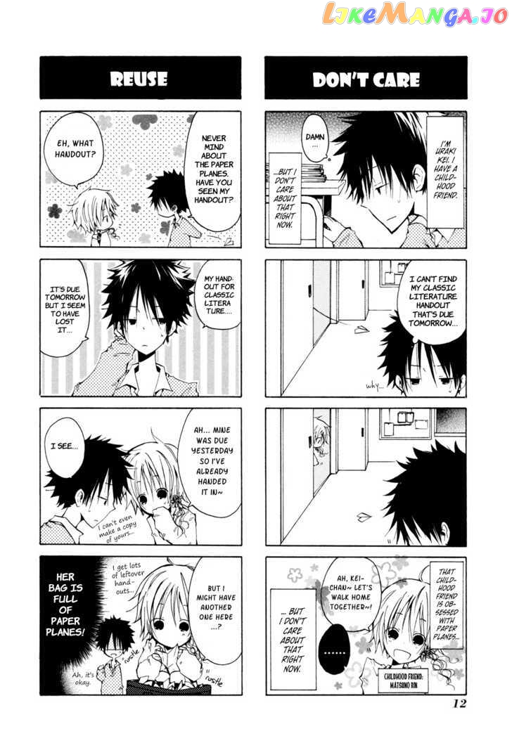 Kimi to Kami Hikoki to chapter 0.3 - page 2