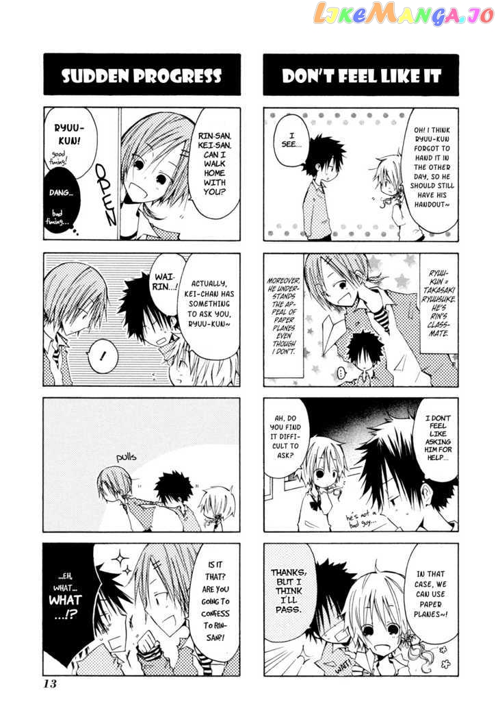 Kimi to Kami Hikoki to chapter 0.3 - page 3