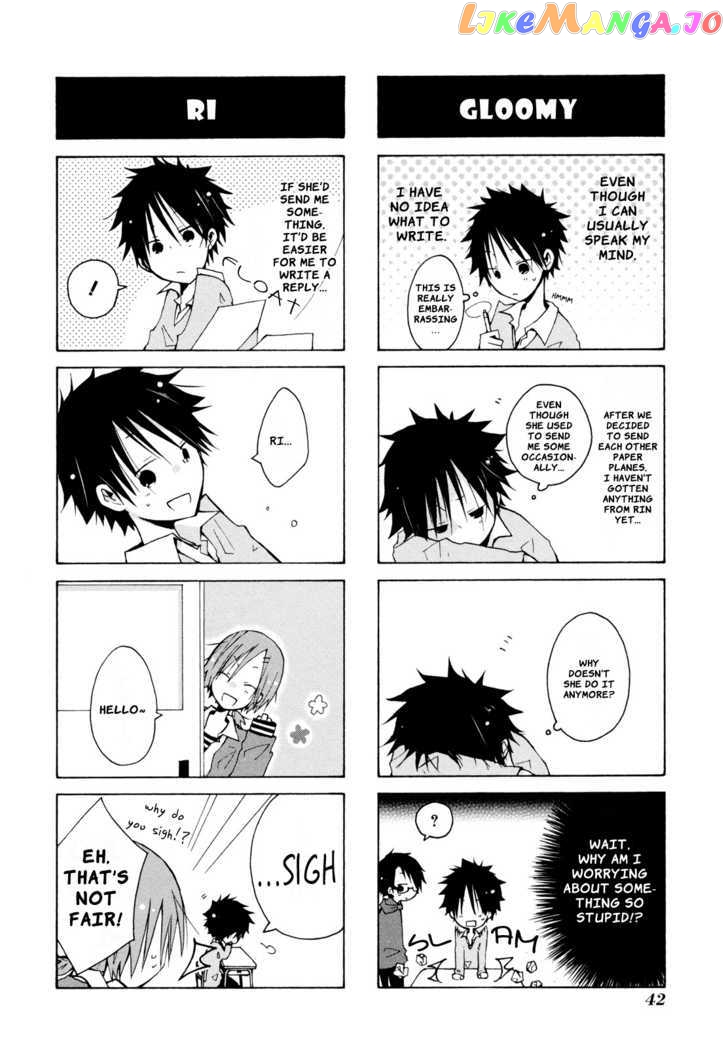 Kimi to Kami Hikoki to chapter 2 - page 2
