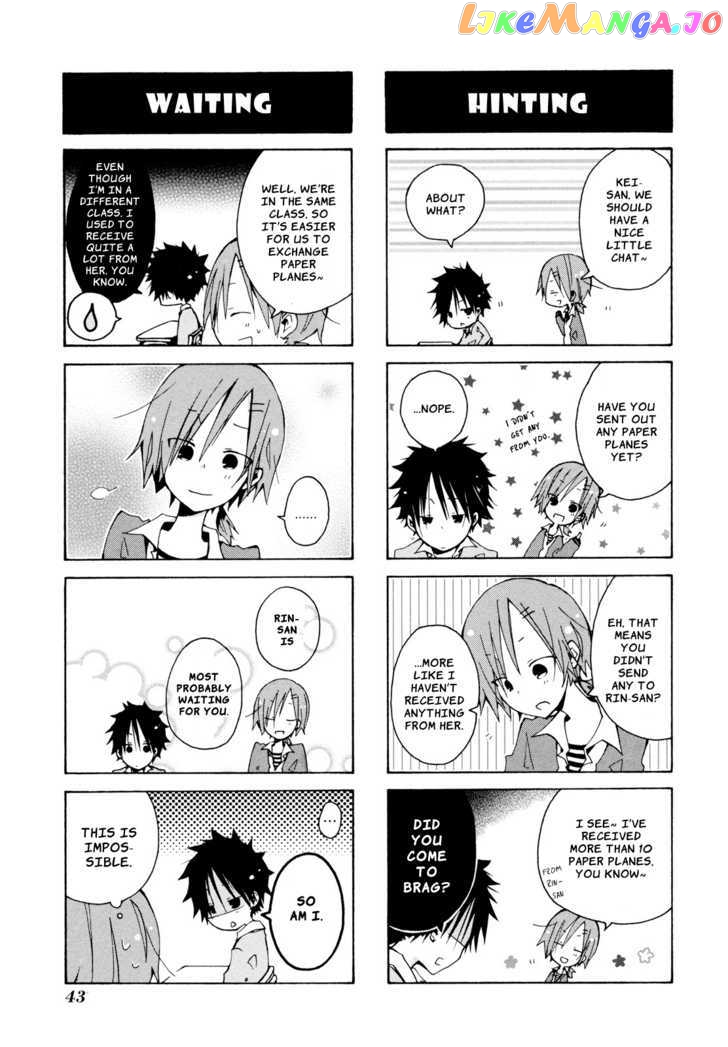 Kimi to Kami Hikoki to chapter 2 - page 3