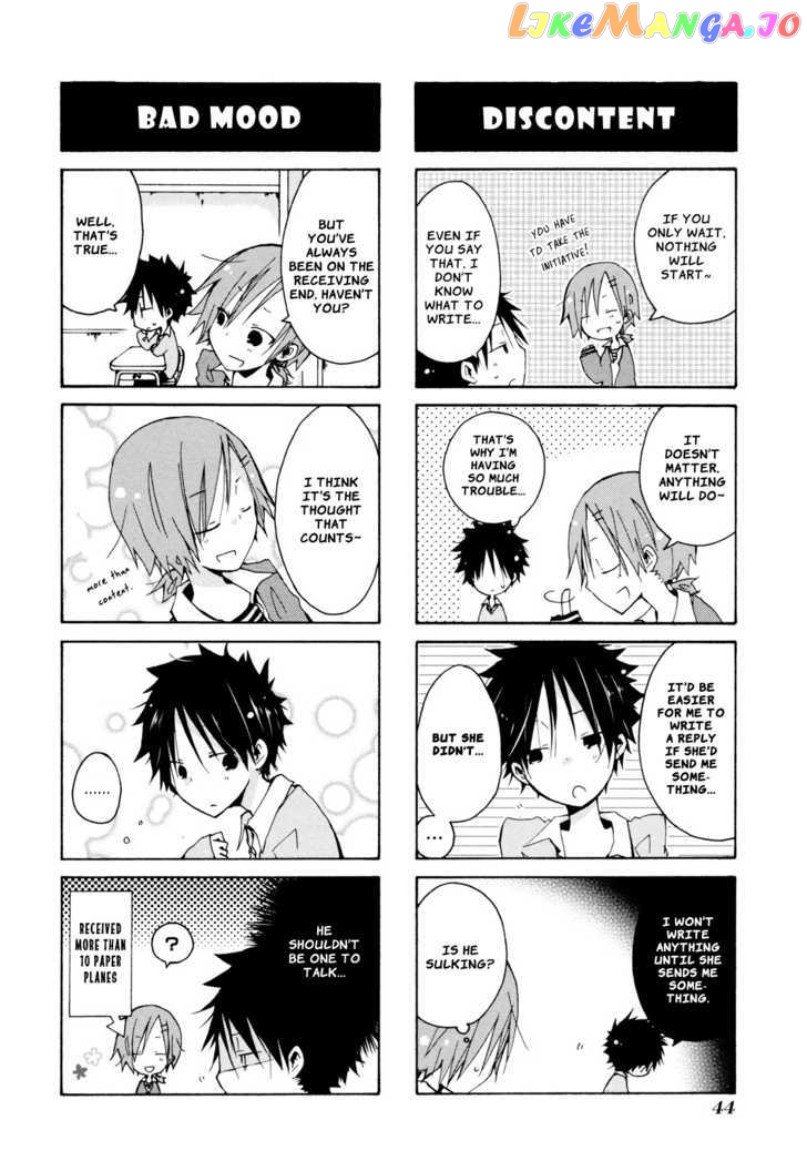 Kimi to Kami Hikoki to chapter 2 - page 4