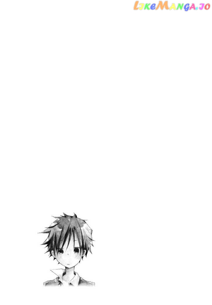 Kimi to Kami Hikoki to chapter 2 - page 7
