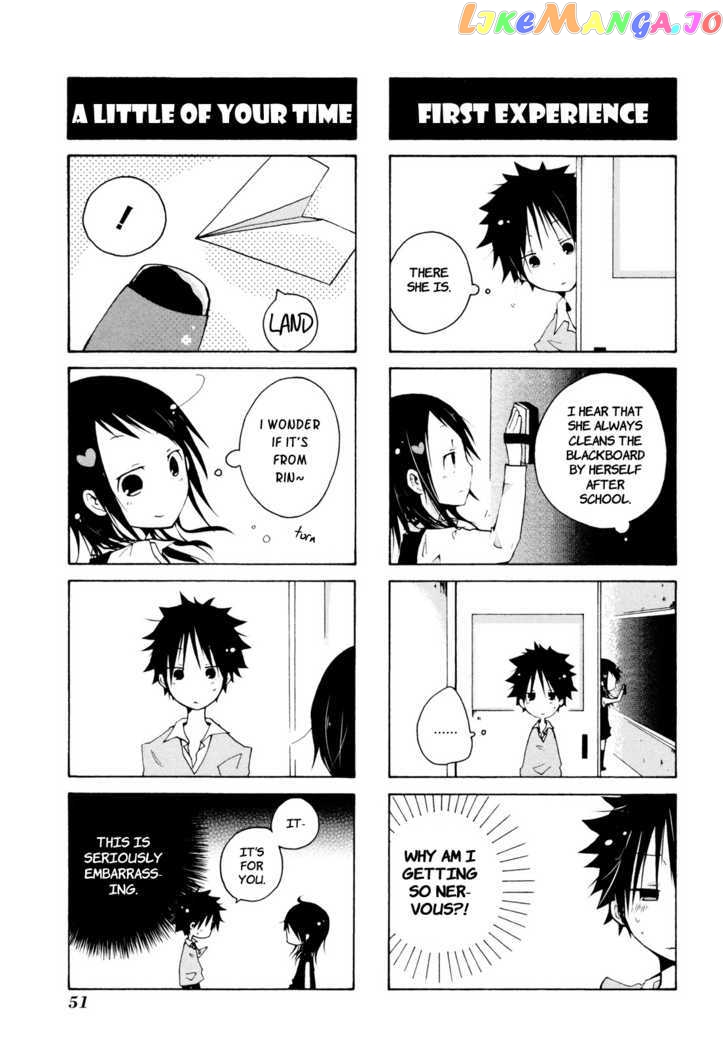 Kimi to Kami Hikoki to chapter 3 - page 3