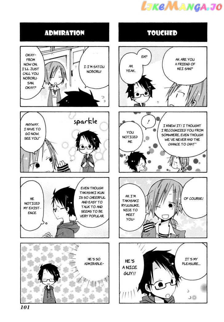 Kimi to Kami Hikoki to chapter 8 - page 5
