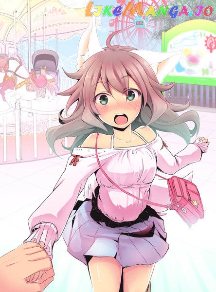 Nanka Kanojo ni Inumimi to Shippo ga Haetan Daga Ore wa Dousurebaii? chapter 1 - page 8