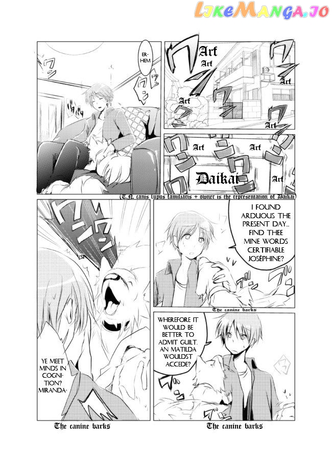 Nanka Kanojo ni Inumimi to Shippo ga Haetan Daga Ore wa Dousurebaii? chapter 2 - page 2