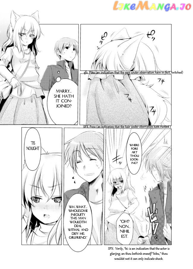 Nanka Kanojo ni Inumimi to Shippo ga Haetan Daga Ore wa Dousurebaii? chapter 2 - page 4